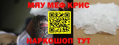 не бодяженный Янаул