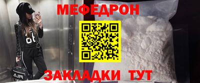 не бодяженный Янаул