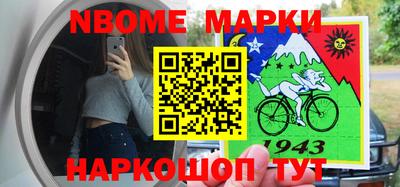 не бодяженный Янаул
