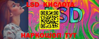 ECSTASY Анжеро-Судженск