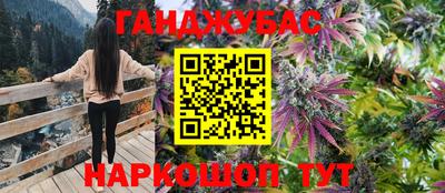 не бодяженный Янаул