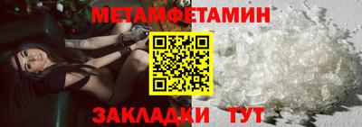 ECSTASY Анжеро-Судженск