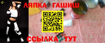 ECSTASY Анжеро-Судженск