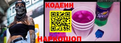 метамфетамин Ярцево