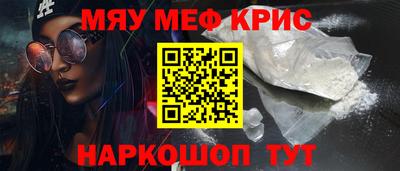 ECSTASY Анжеро-Судженск