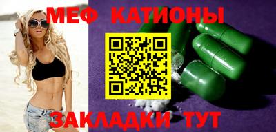 гидра Ярославль
