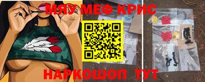не бодяженный Янаул